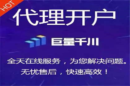 百度运营推广实战经验分享，看这些成功案例